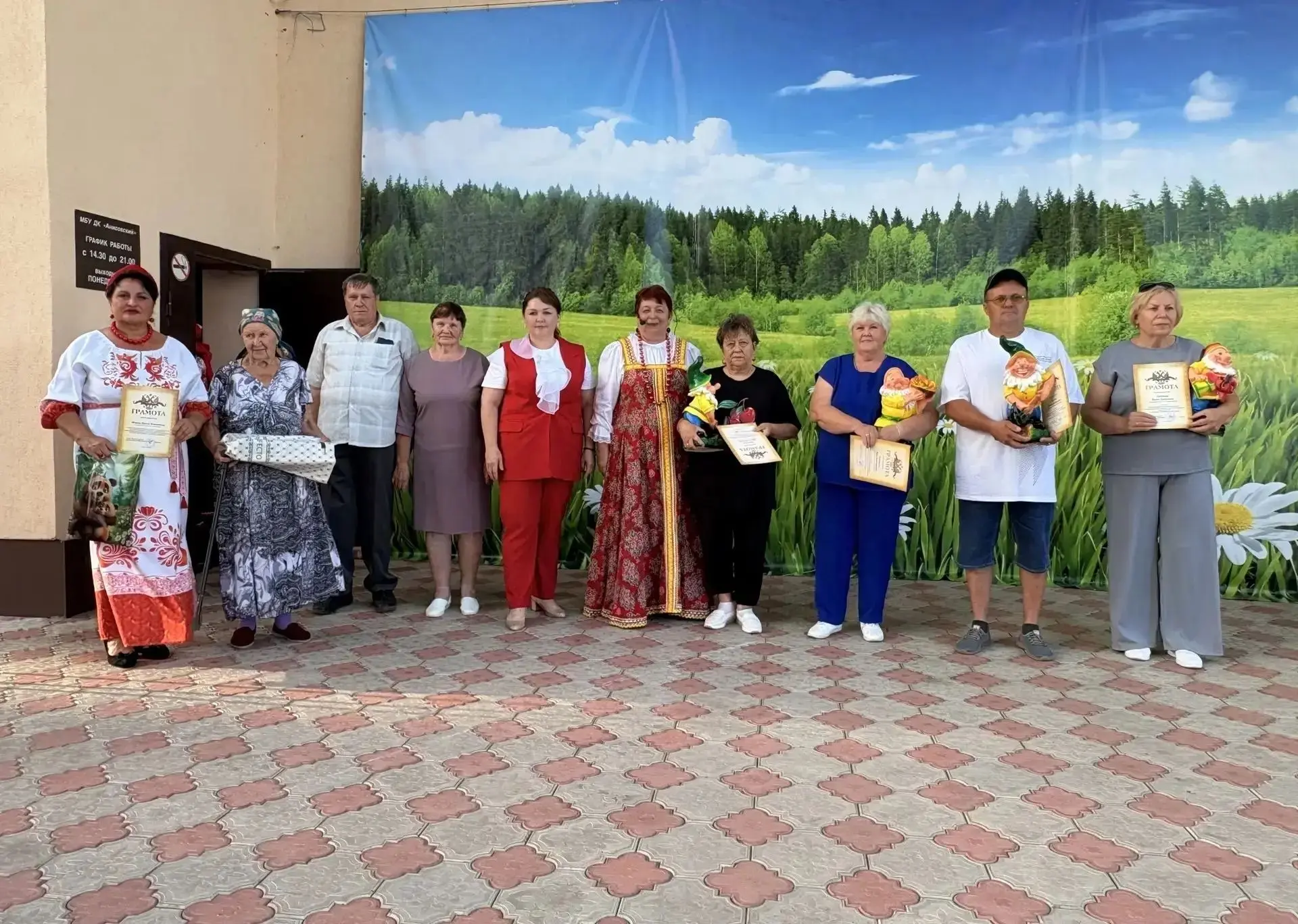 21 августа посёлок Анисовский отметил день рождения