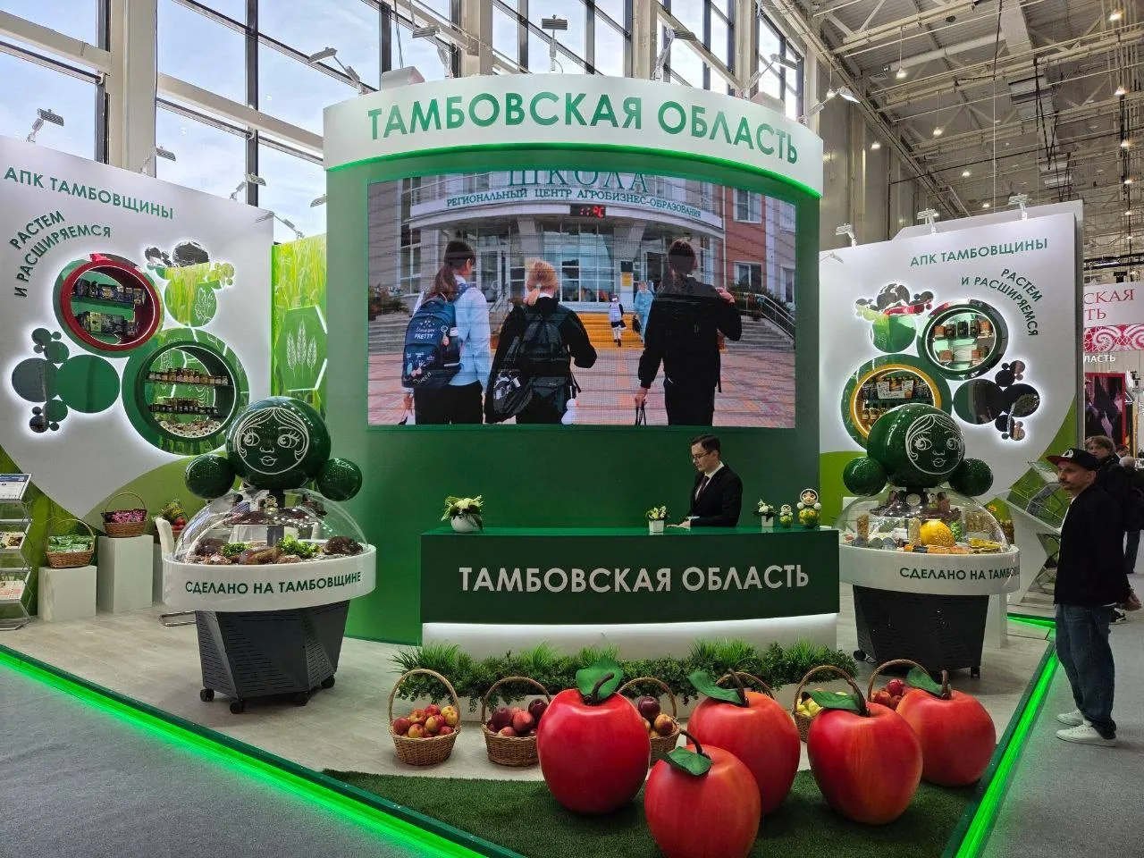 Прямо сейчас в Москве на площадке «Тимирязев-Центра» проходит агропромышленная выставка...