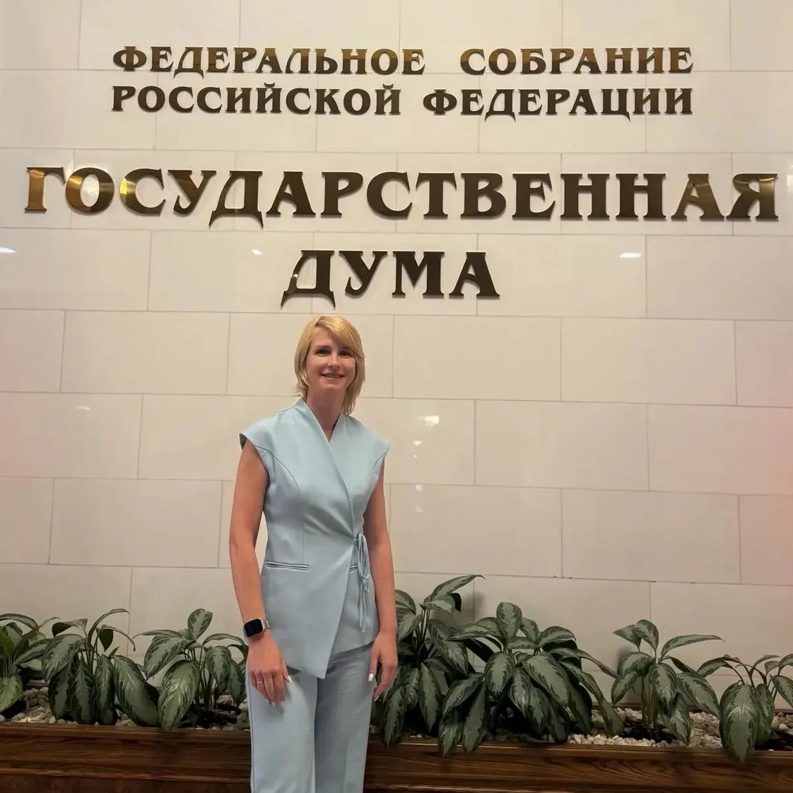 Как защитить и поддержать тех, кто помогает нашим бойцам? В Госдуме прошёл круглый стол о правовом с