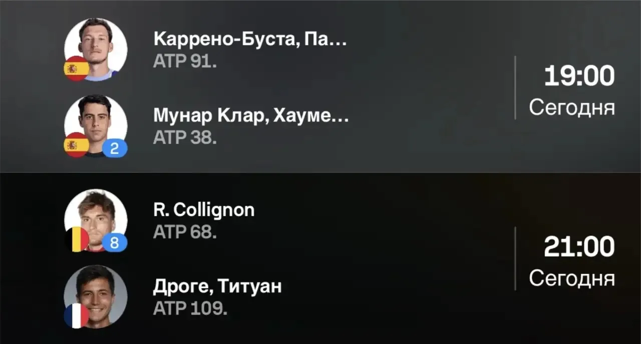 ДВОЙНИК С КФ 2.59 УЖЕ НА КАНАЛЕ🔥  Переходи на канал и забирай двойник абсолютно бесплатно!   На кана