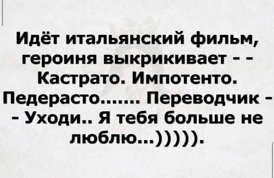 Бгг

Подписывайтесь на Саваничи
