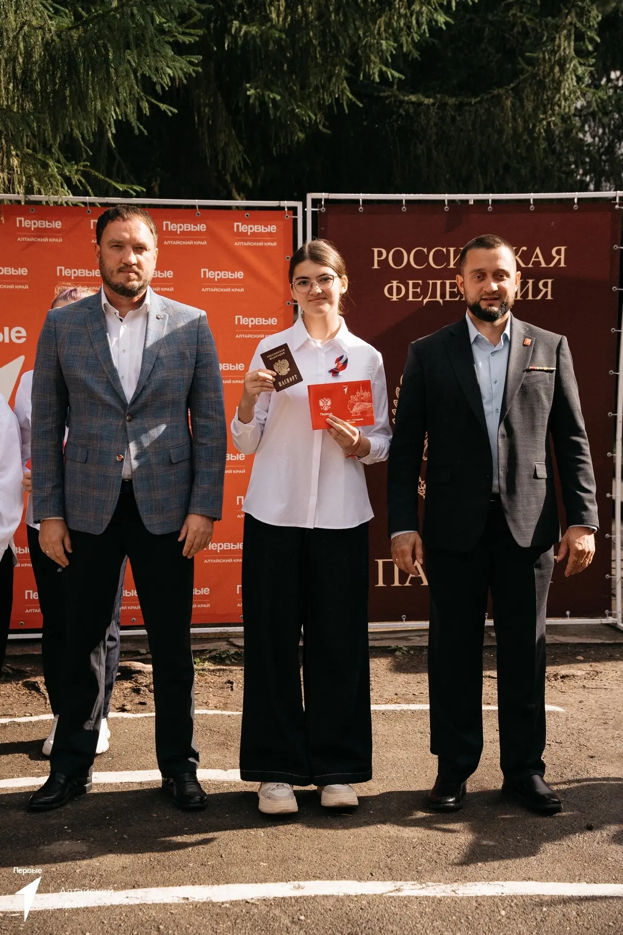 День Государственного флага с участниками «Сибирского Артека»🇷🇺