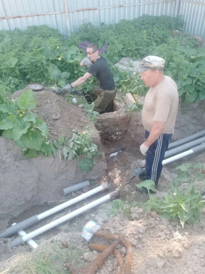 26 мая 2026г