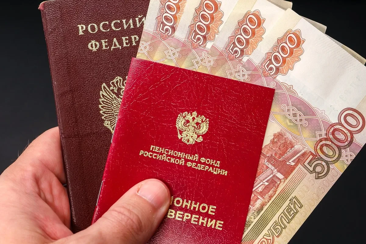 В 2027 году страховые пенсии по старости проиндексируют дважды. Согласно расчетам Минфи...