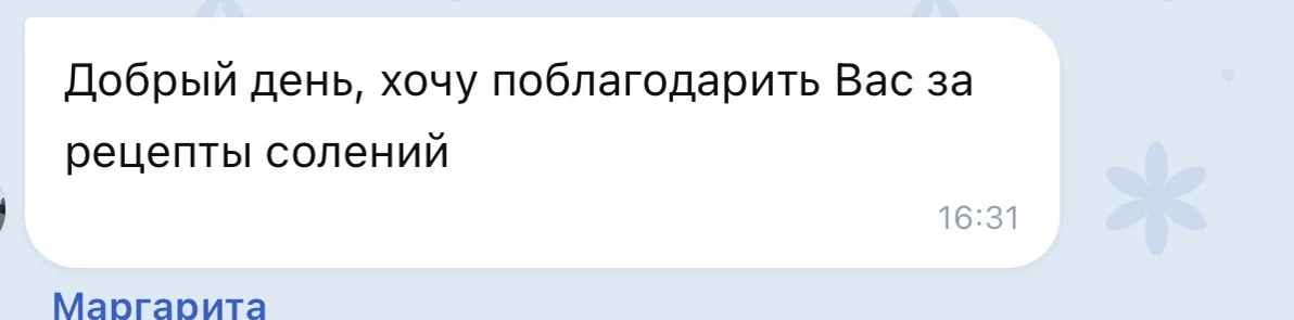 Друзья , напомню . Что в нашем профиле закреплено сообщение, в котором много надежных и...