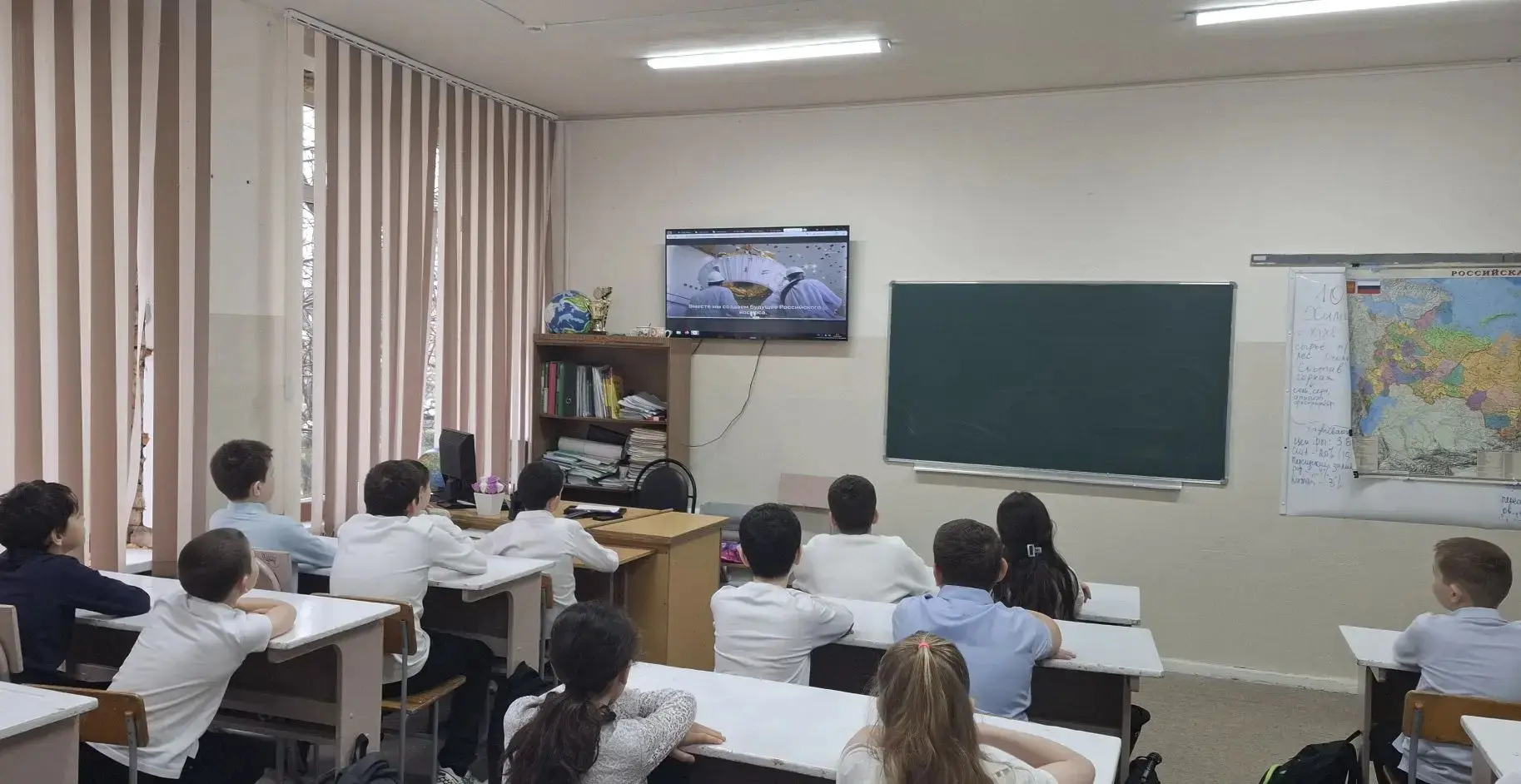 ✔Сегодня состоялось занятие «Разговоры о важном» , посвященное теме «Как справляться с волнением?». 