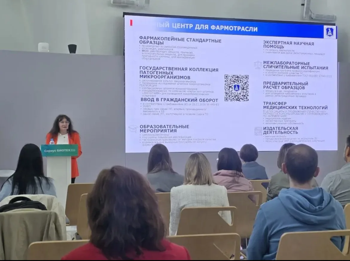 Эксперты НЦЭСМП разобрали реальные кейсы разработчиков на практико-ориентированном маст...