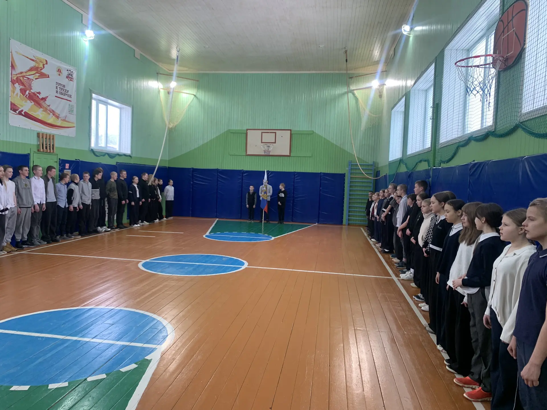 Утро понедельника 02 марта 2026 года в школе традиционно началось с торжественной линей...