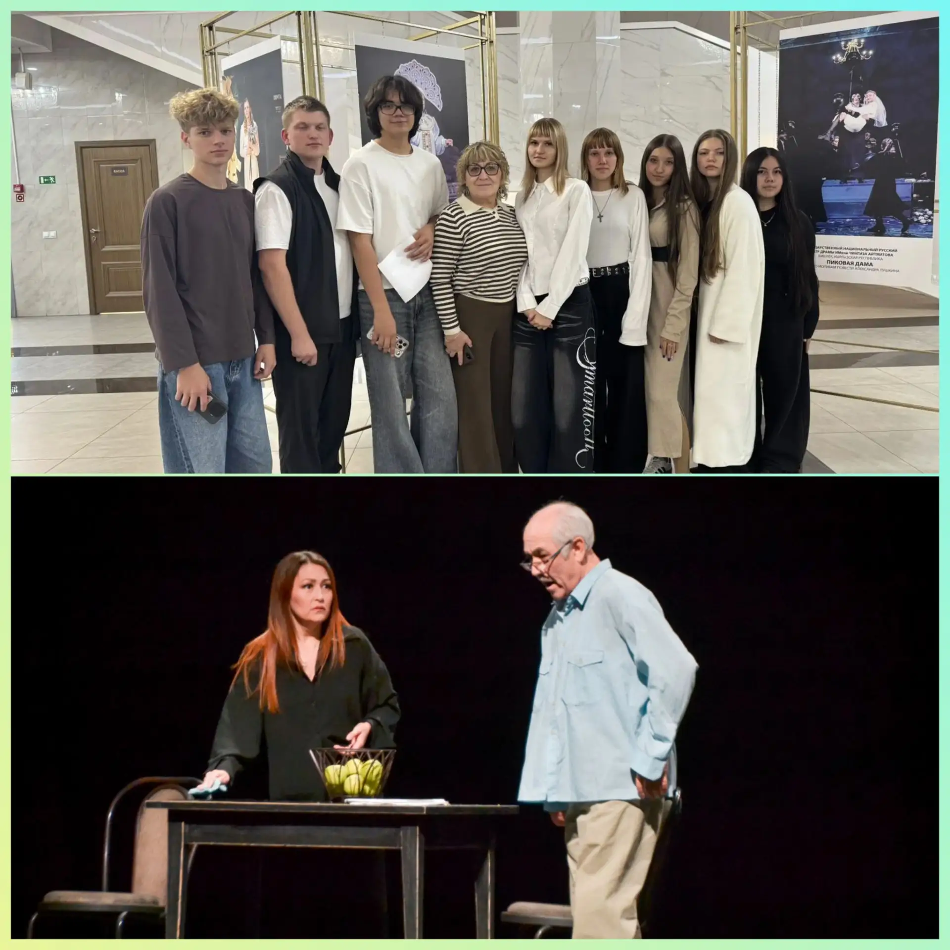 🌟 Театр — это зеркало души, даже когда память подводит… 🎭