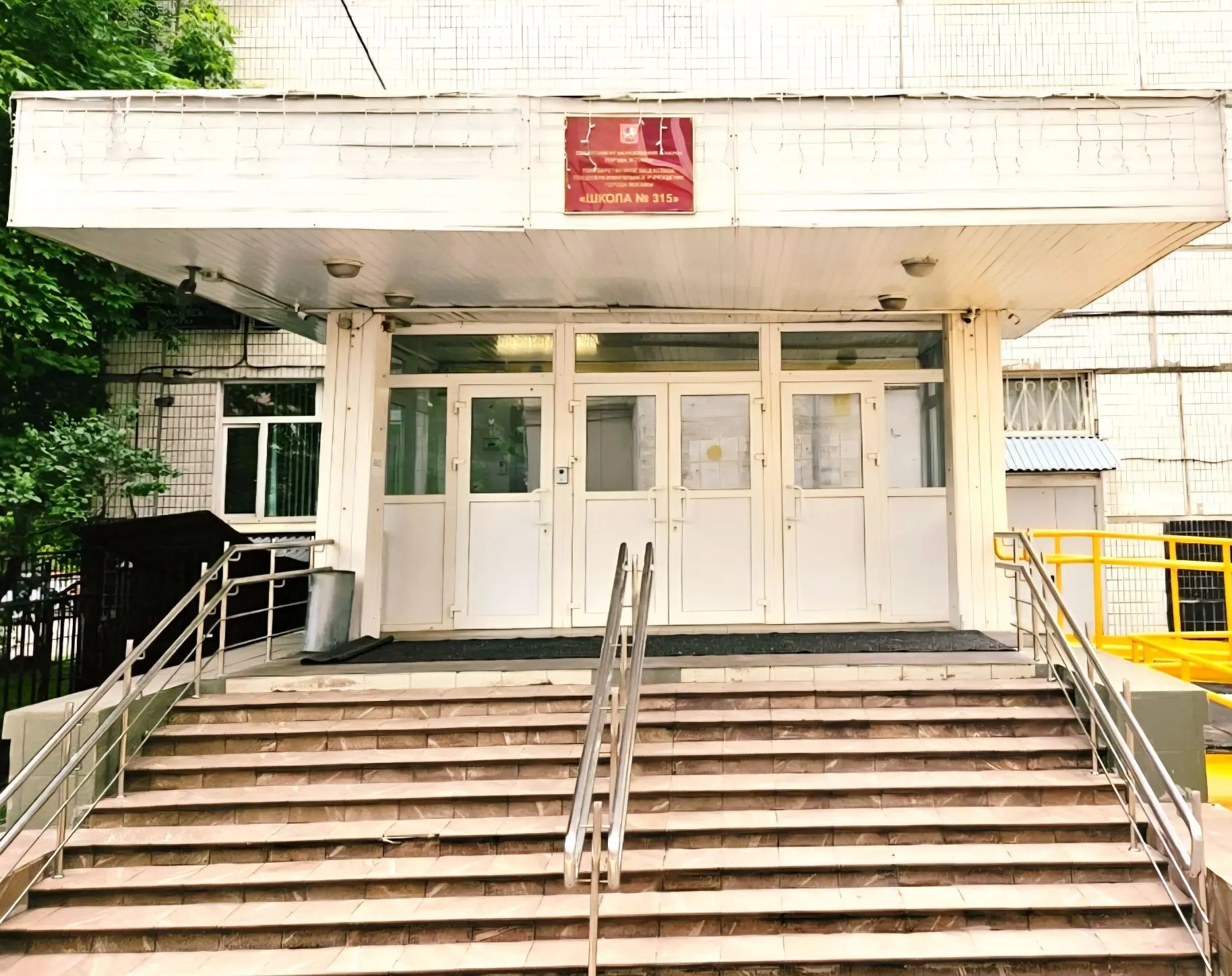 📣Уже идёт запись на подготовительный курс «Введение в школьную жизнь»!

❗️Цель курса: Адаптация дет