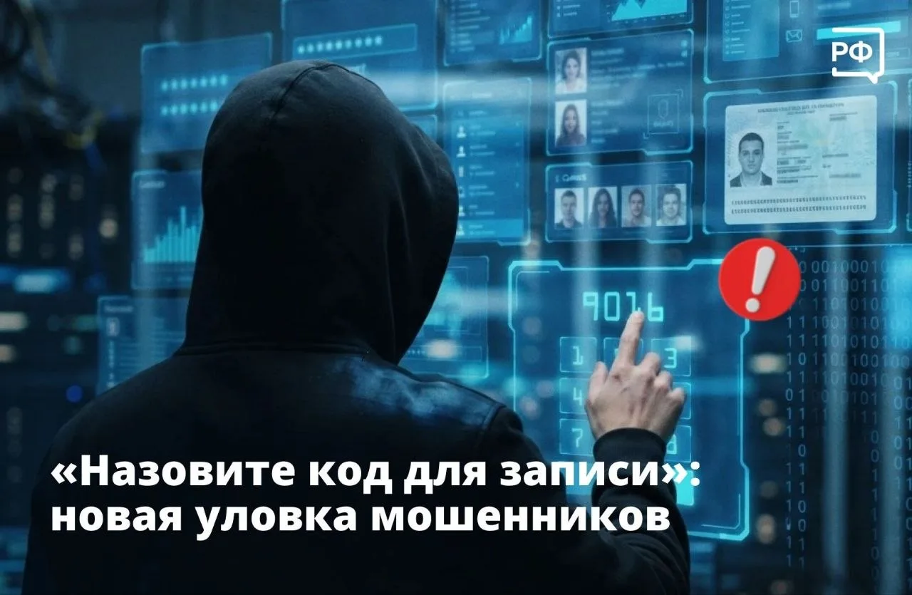 ↩️ Переслано от: Объясняем.рф