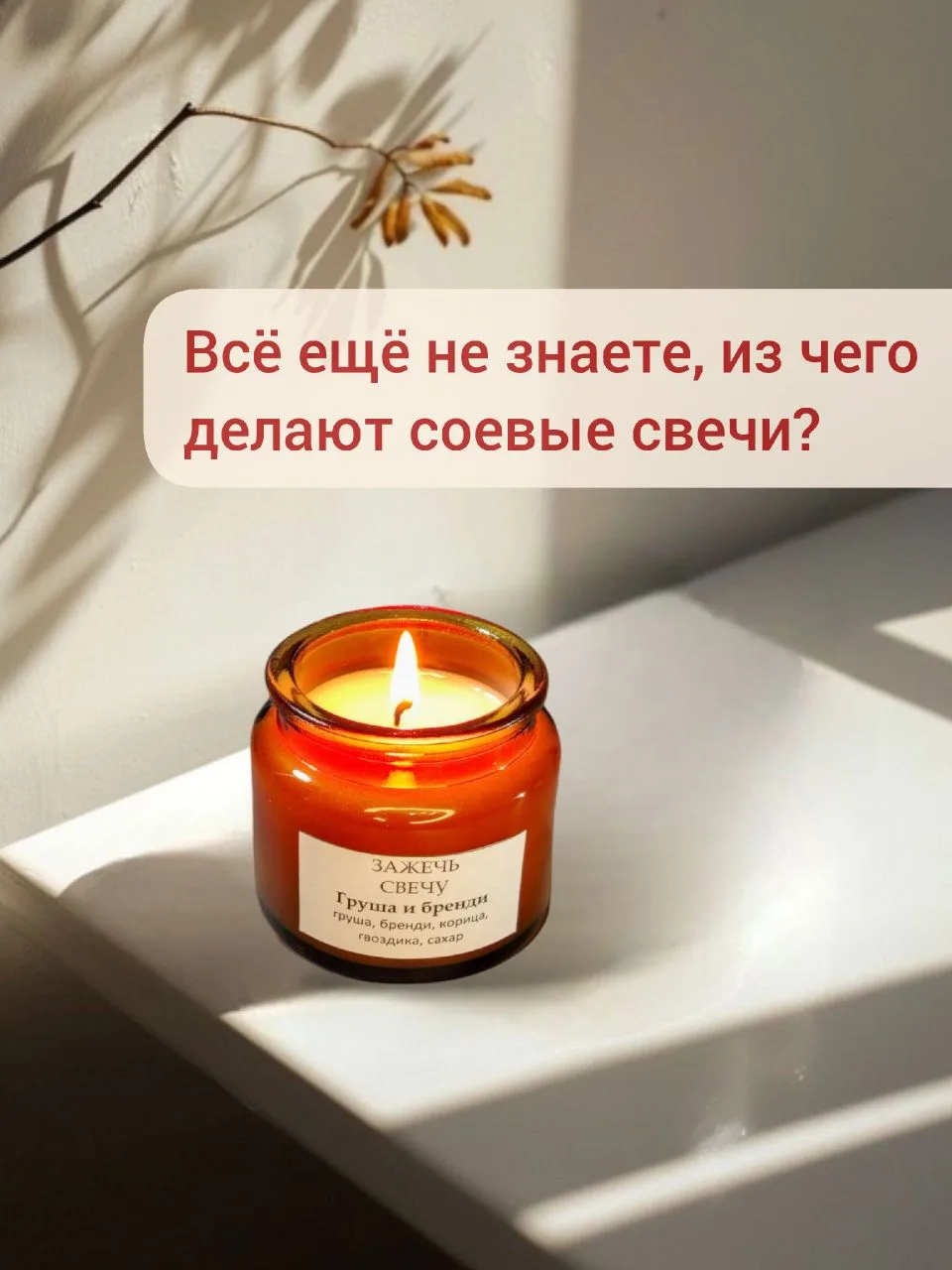 Мне часто задают вопрос:
