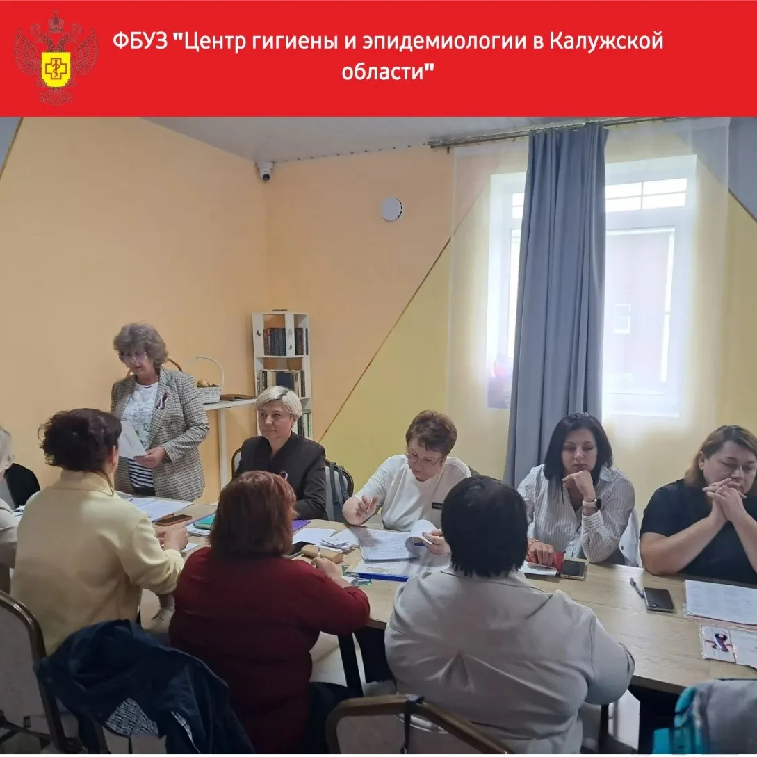 🎉 Важное событие в рамках коммуникационной стратегии «Санпросвет»! 🎉