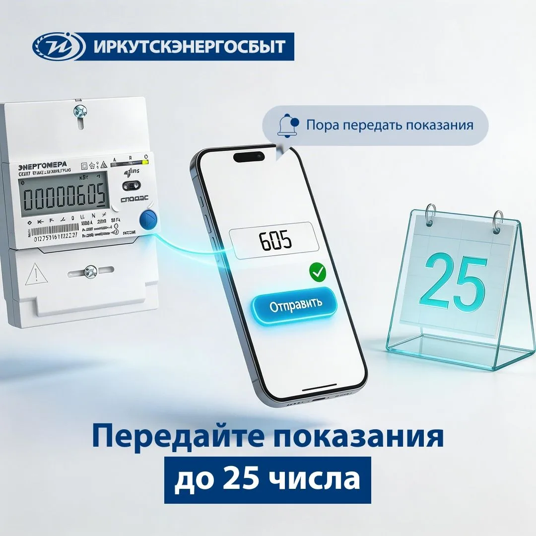 Привет, снова 25-е! 📅 Машет вам из календаря, а вы делаете вид, что не заметили? «Пере...