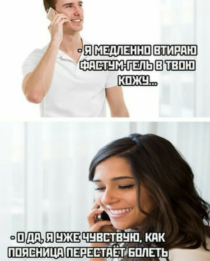 Знакомства в 40+ 😂

Пиши, если 40+