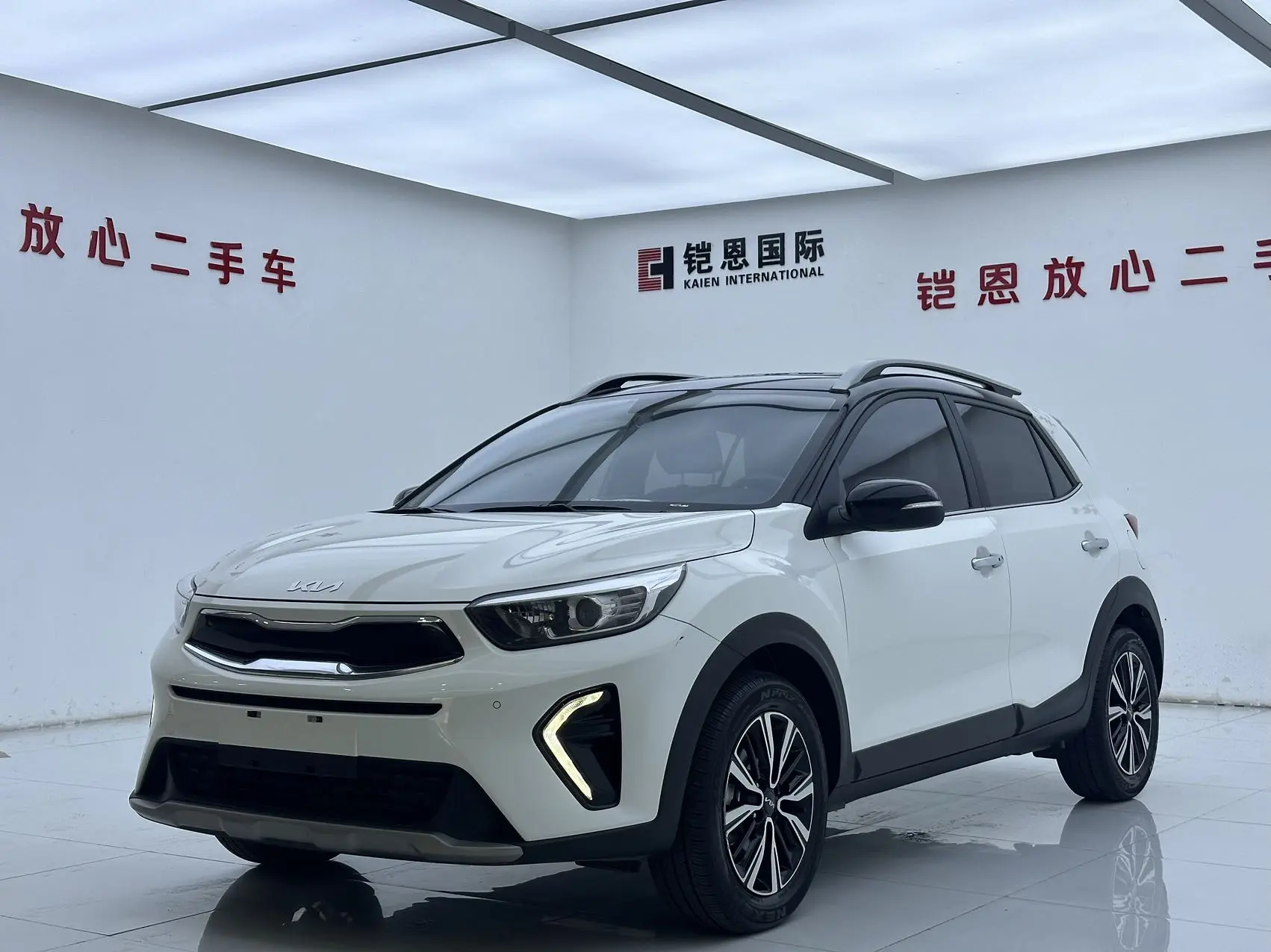 Kia KX-1