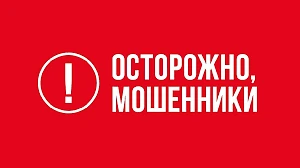❗Уважаемые жители❗

Управляющая компания Северный Квартал не проводит работы по замене входных двере