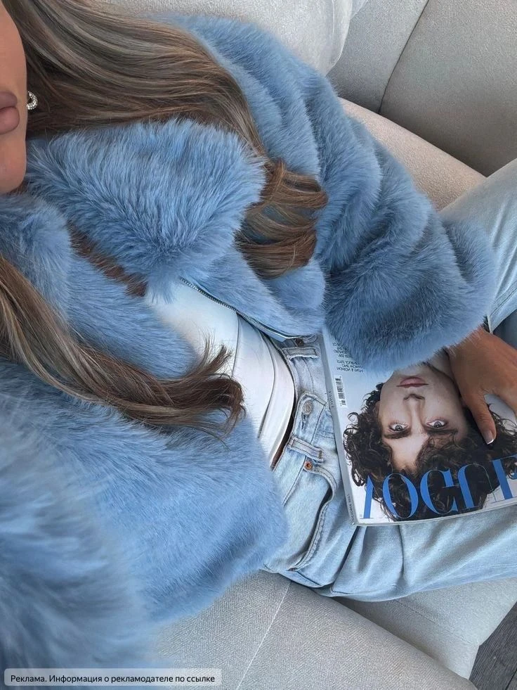 Шубы и меха, новая коллекция в Снежной Королеве 😍