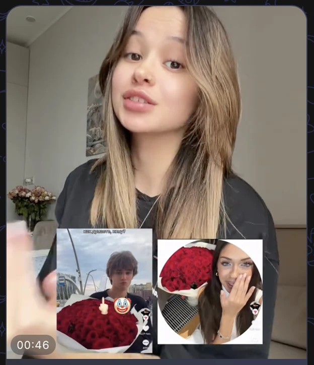 Блин, Лейла записала реакцию на цветы Кристине 🙄