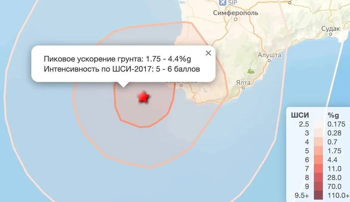 Черное море «штормит» изнутри: 19 землетрясений у берегов Севастополя за сутки.

Сейсмологи зафиксир