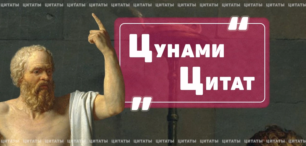 Ты не находишь ли, что наша переписка несколько… односторонняя? Сперва я решил тебе послать просто ч