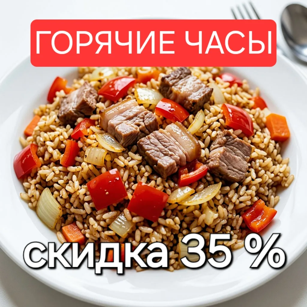 🔥ГОРЯЧИЕ ЧАСЫ🔥 от ФоФо Суши🍣 продолжаются и в ОКТЯБРЕ 😉