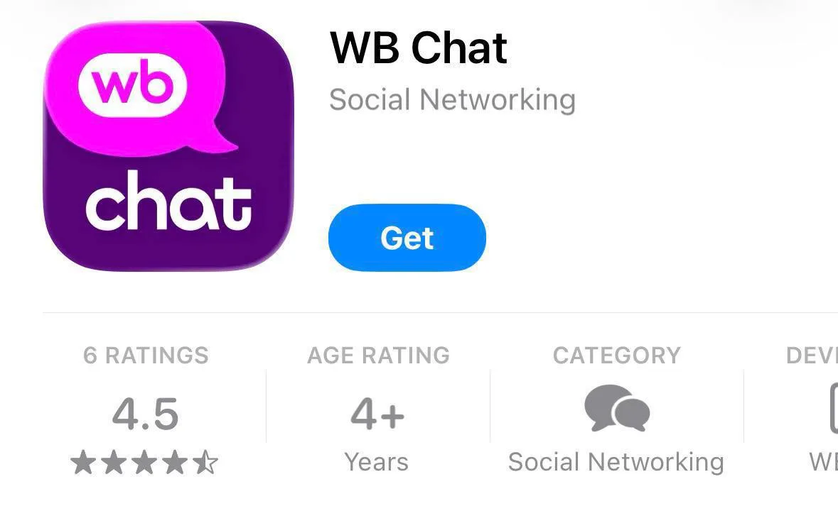🔥Wildberries запустил собственный мессенджер