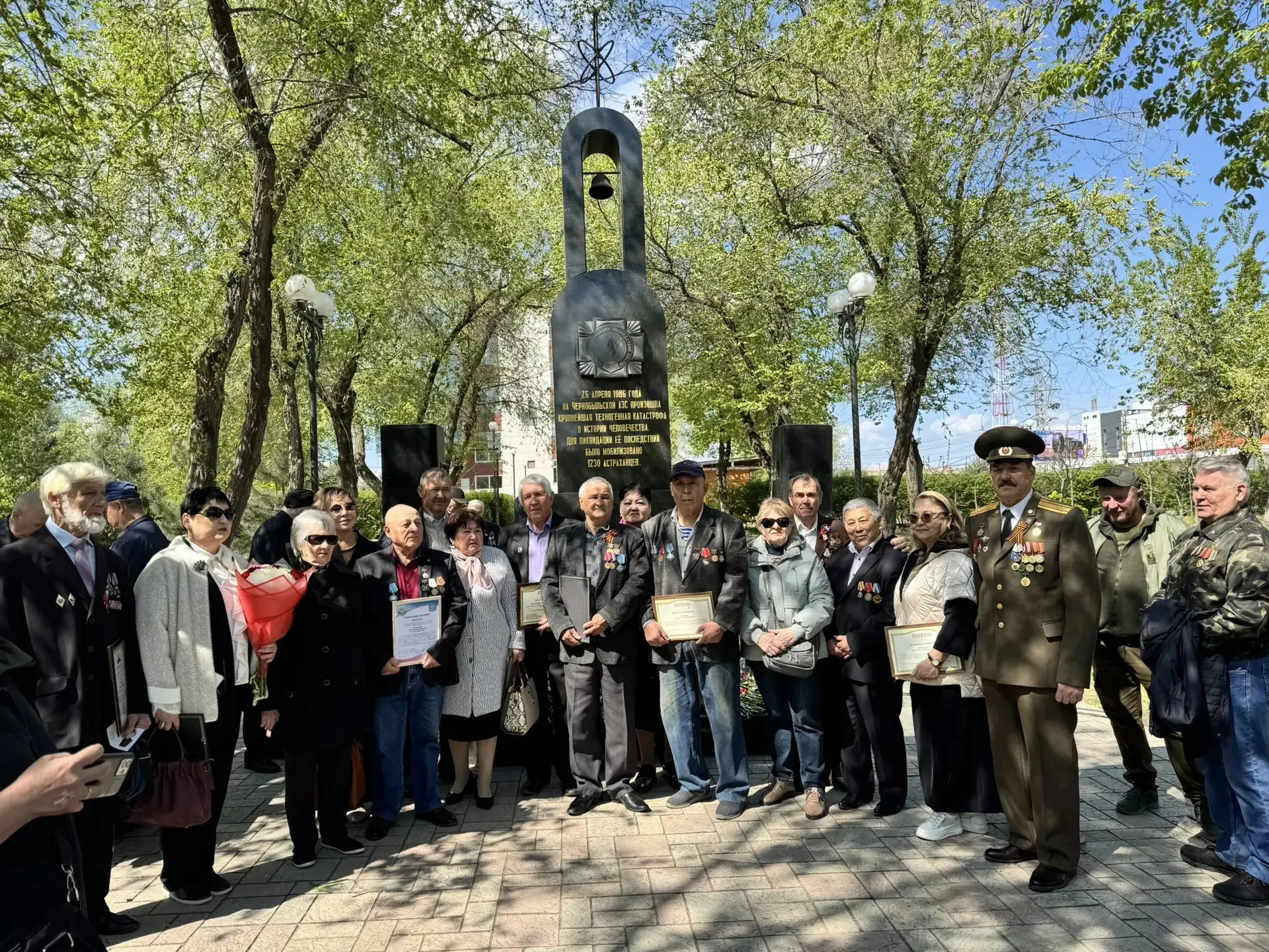 ❗Сегодня, 26 апреля, в День памяти погибших в радиационных авариях и катастрофах, в Аст...