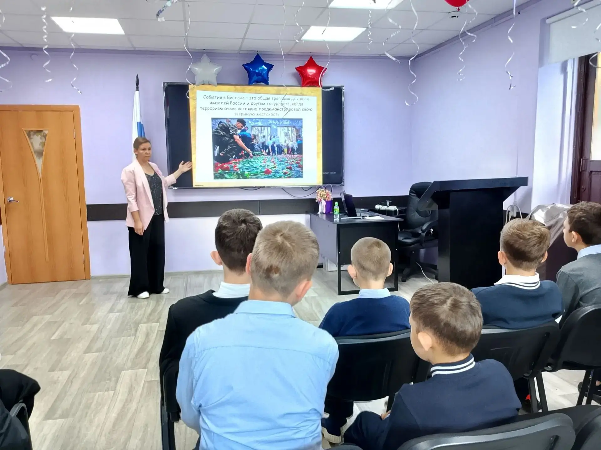 Сегодня в нашей школе прошли классные часы, посвящённые Дню солидарности в борьбе с тер...