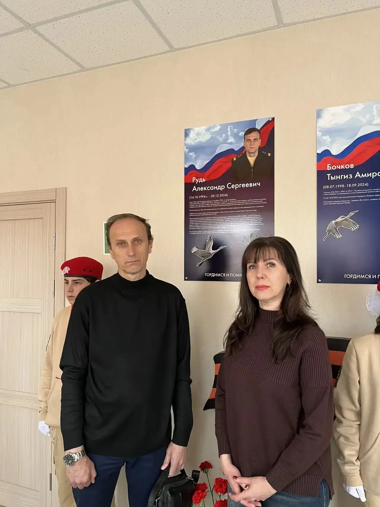 Сегодня, 17 марта, в нашей школе состоялось открытие памятной доски выпускнику школы, мастеру спорта