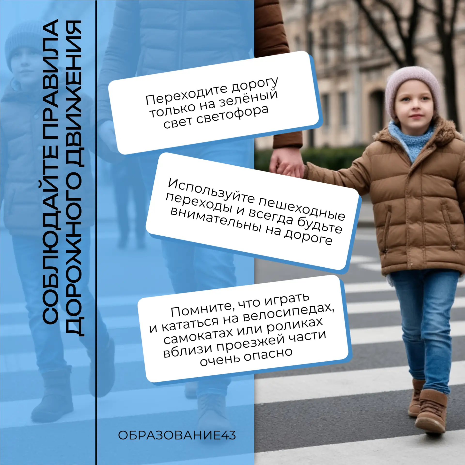 Весна приносит обновление и пробуждение природы. Однако вместе с теплом появляются и но...