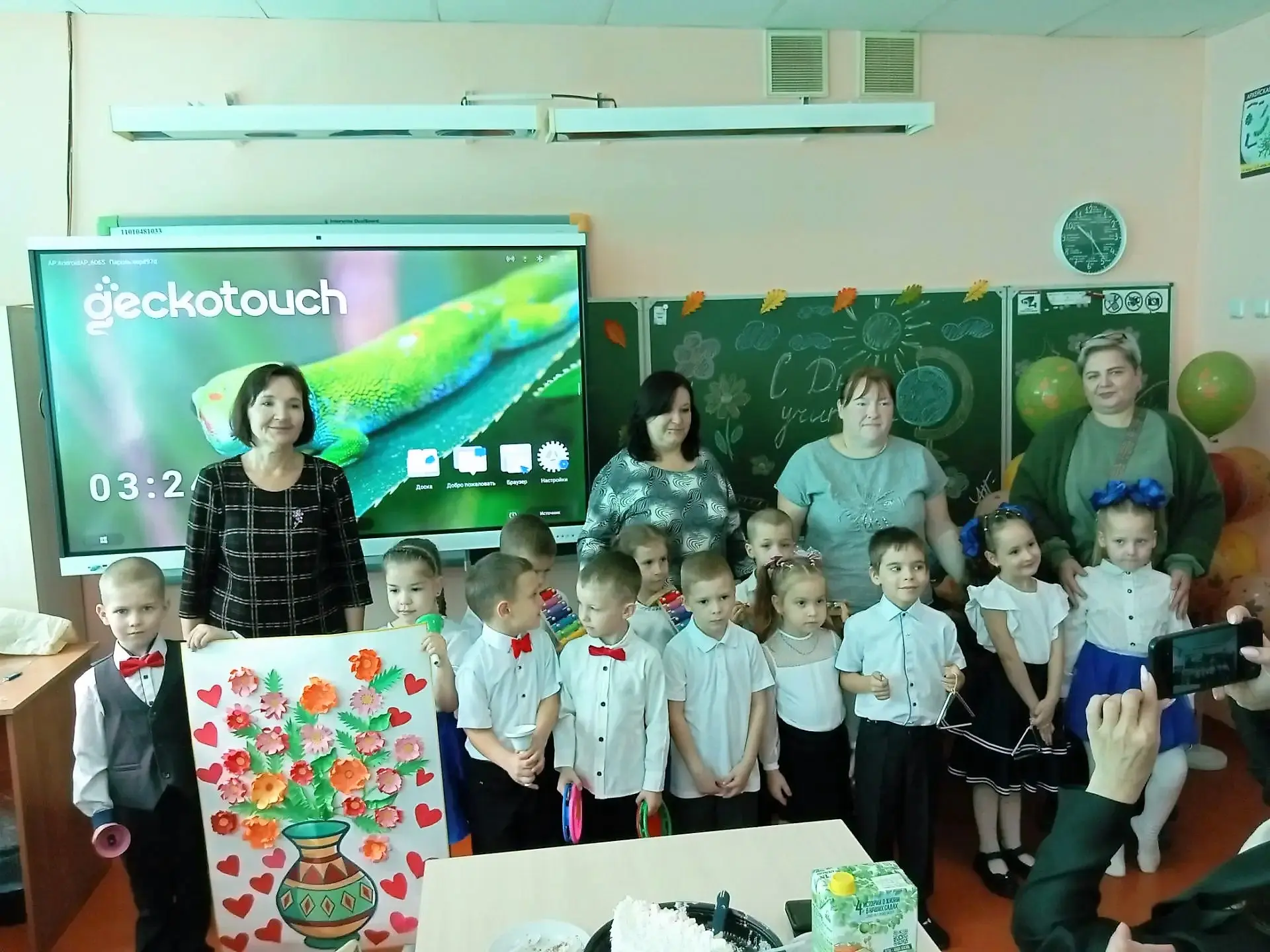 Сегодня, в прекрасный осенний понедельник, 5 октября, вся страна отмечает один из самых...