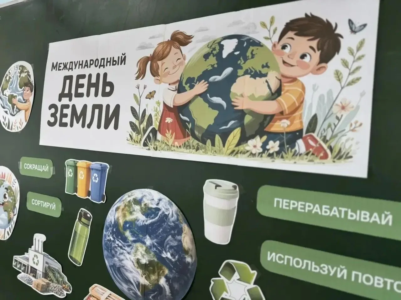 ⚡️📝РАЗГОВОРЫ О ВАЖНОМ  🇷🇺 Утро понедельника в школах Каширы традиционно началось с торжественной лин