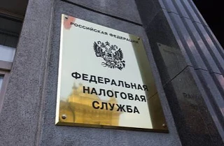 С 1 августа налоговые уведомления физлицам будут приходить только электронно. Чтобы получать бумажны