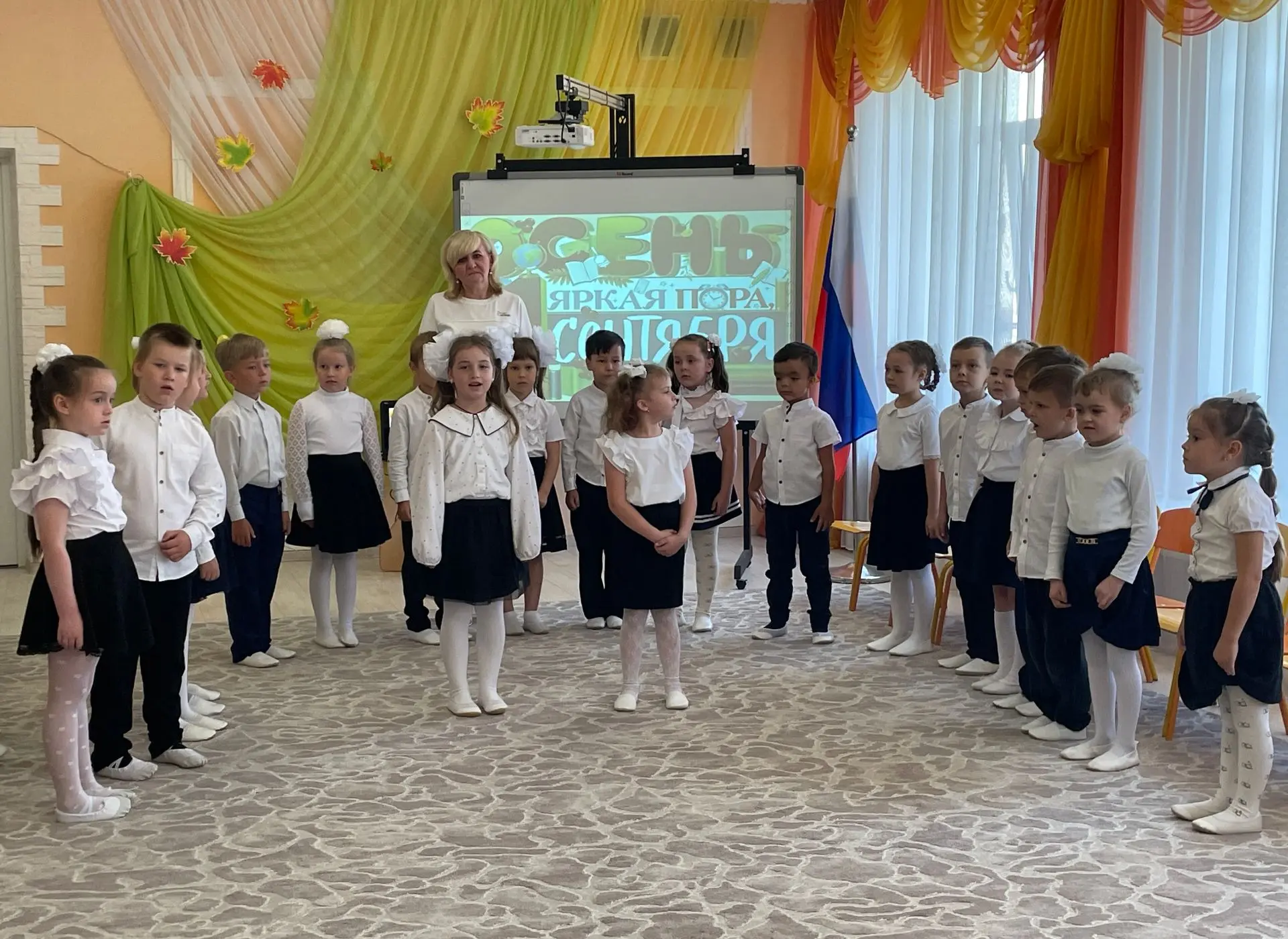 🔔1 сентября 2026 года в  Детском саду № 25 состоялась торжественная линейка, посвящённ...