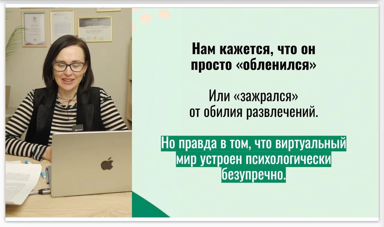 ПОВТОР ВТОРОГО ДНЯ ПРАКТИКУМА НАЧАЛСЯ, ПРИСОЕДИНЯЙТЕСЬ  

Второй день практикума уже начался, Наташа