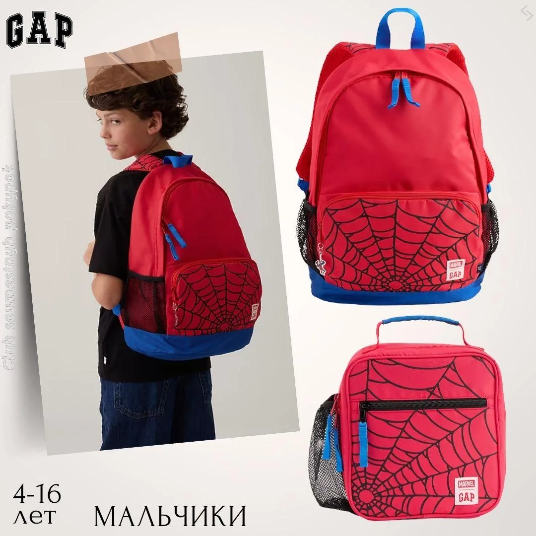 🇺🇸Gap дети