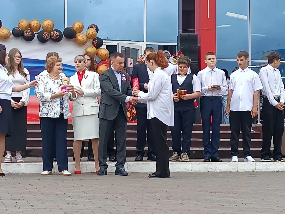 🇷🇺 Сегодня, 12 июня, в День России, произошло важное событие в жизни учащихся нашей школы Саушкина