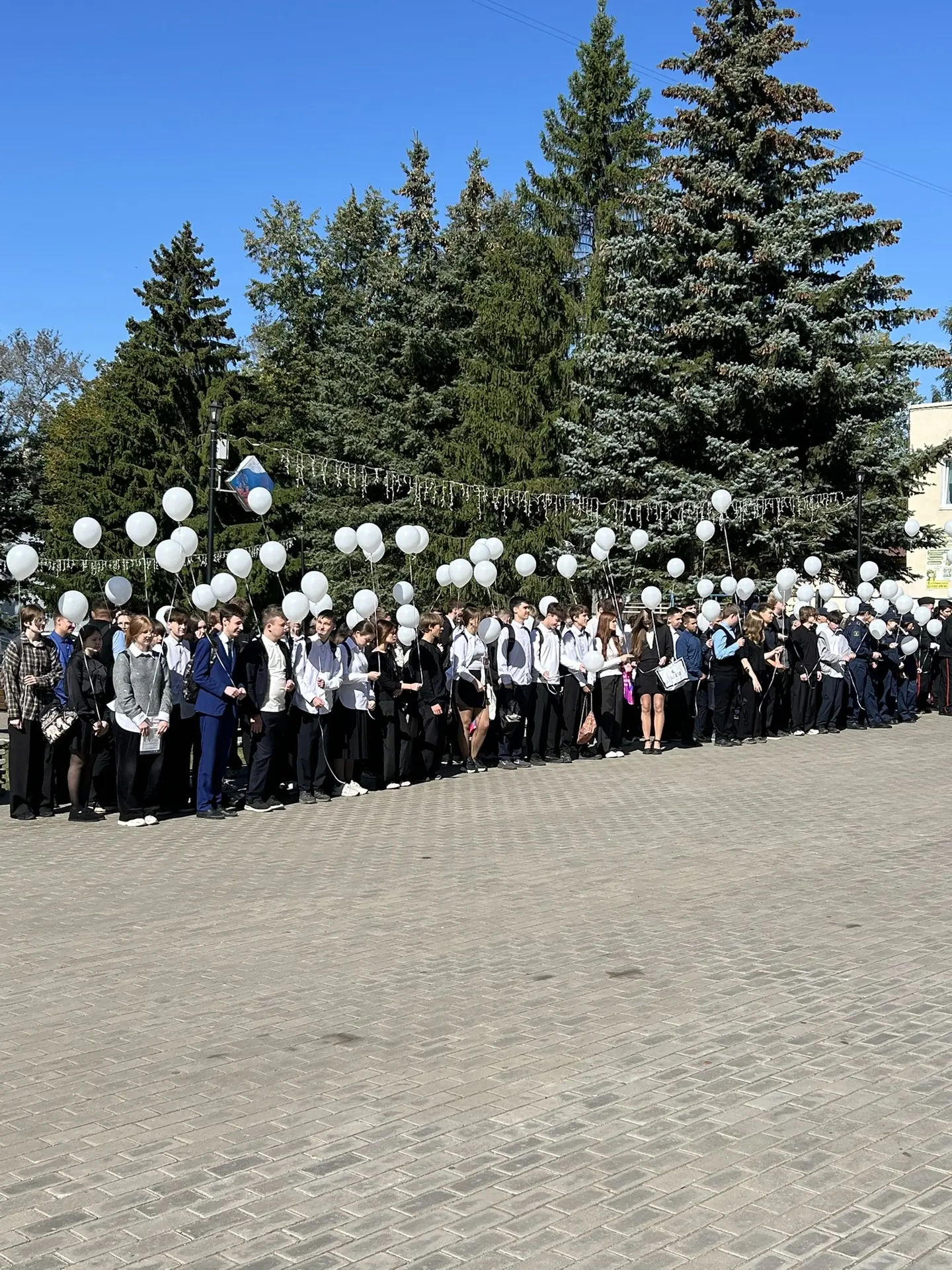 🕯 Беслан. Помним. Скорбим.