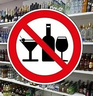 📌 В День знаний, 1 сентября, в Бурзянском районе, как и на всей территории Республики ...