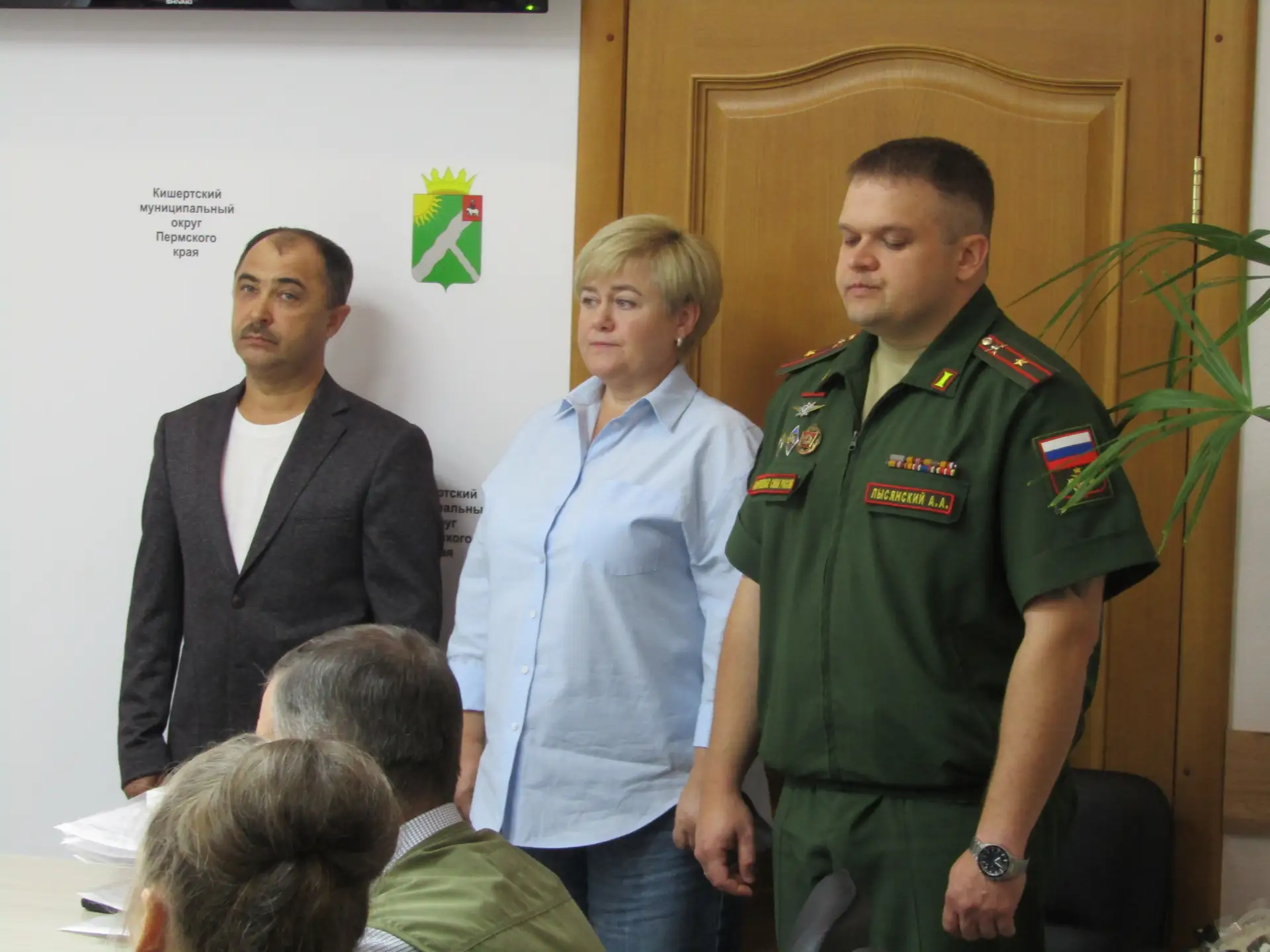 Сегодня в администрации округа прошла церемония передачи боевых государственных наград ...