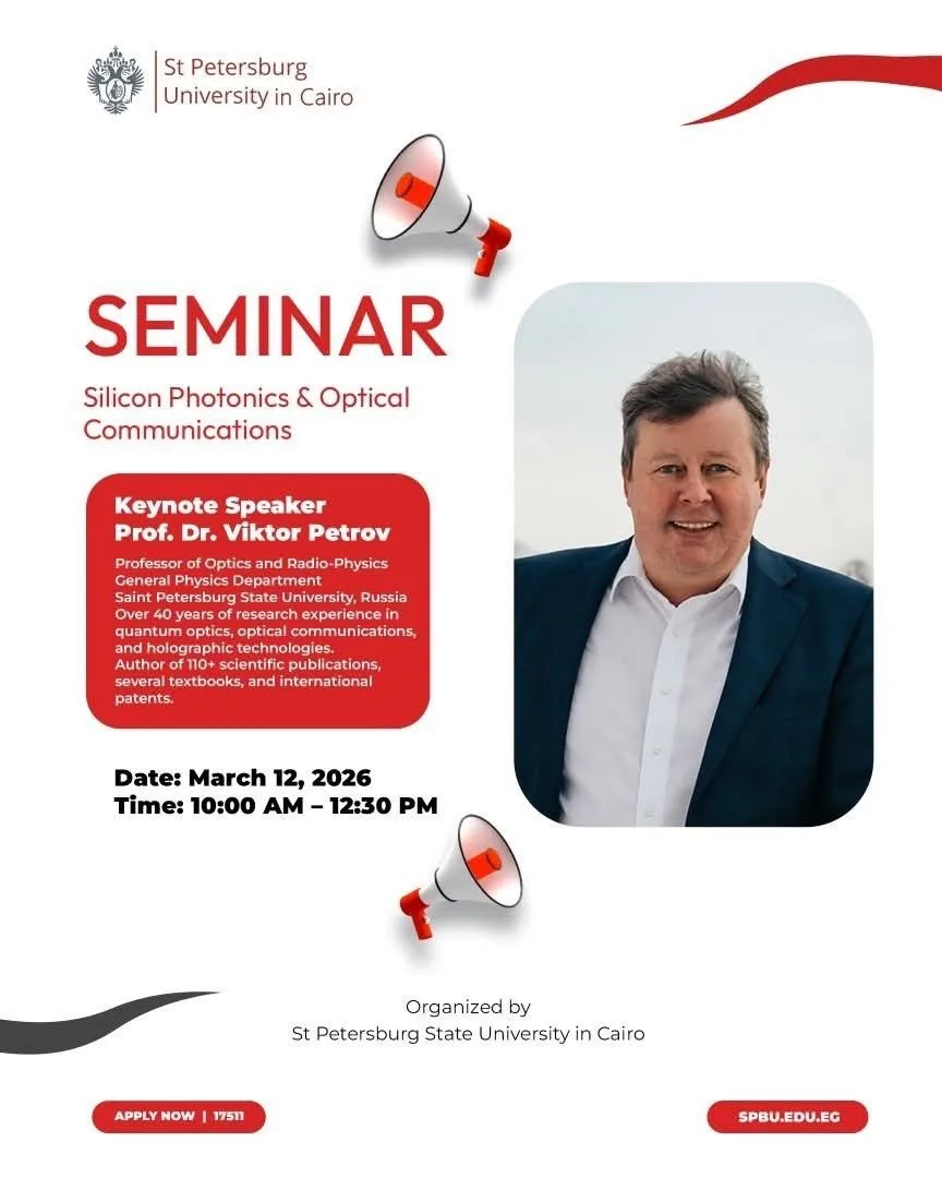 On March 12-th, 2026, a meeting dedicated to the search for common scientific interests...