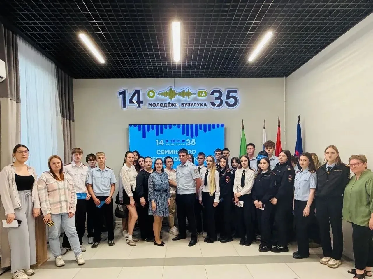 19 мая, на базе Молодежного центра "Единство" прошел семинар по кибербезопасности в котором приняла 