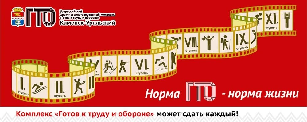 Уважаемые родители!