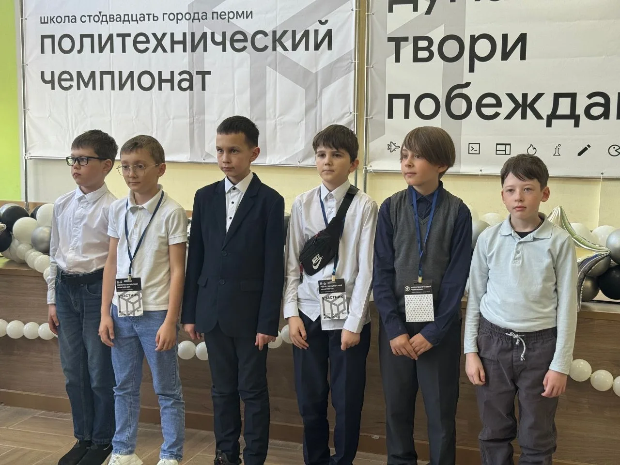 🔹Ученики «Техно-Школа им. В.П. Савиных» стали призёрами открытого политехнического Чемпионата🏆  С 31