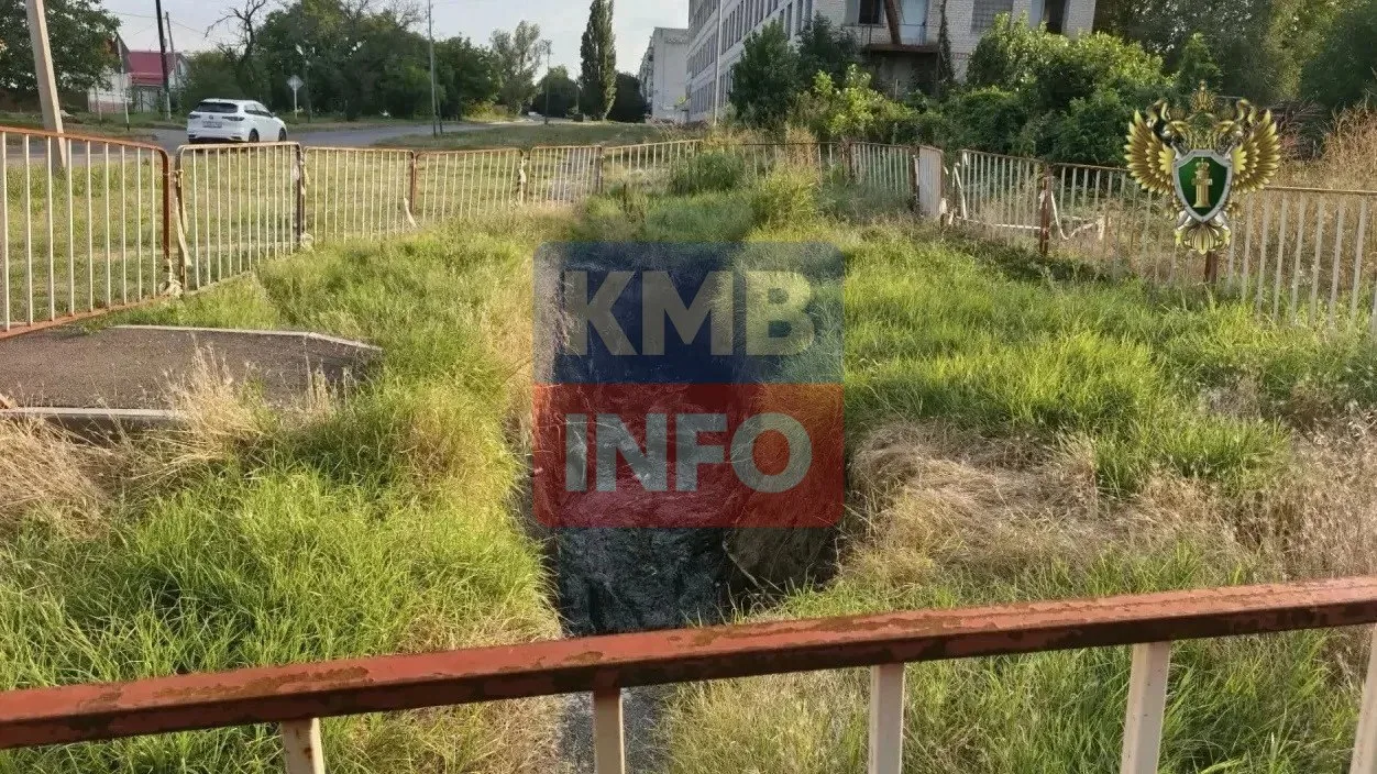 → Прокуратура требует устранить коммунальную аварию в Георгиевске. 

Георгиевская межрайонная прокур