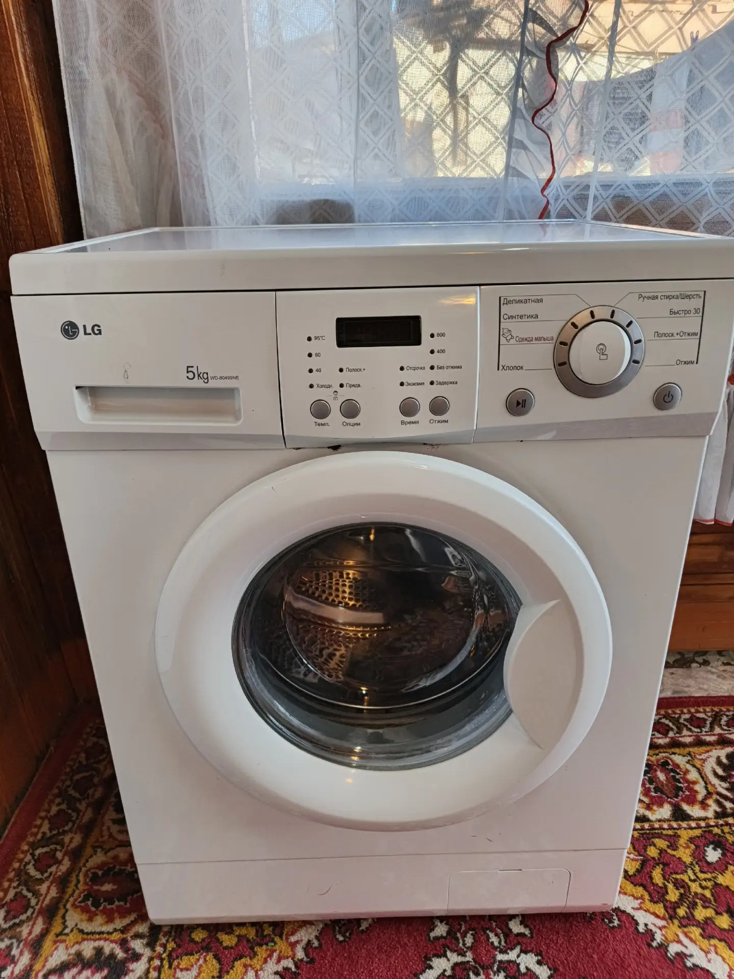 Продам машинку автомат состояние хорошее цена 10 тыс тел 89000873892.