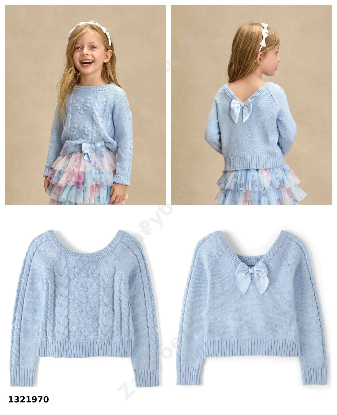 #Gymboree
