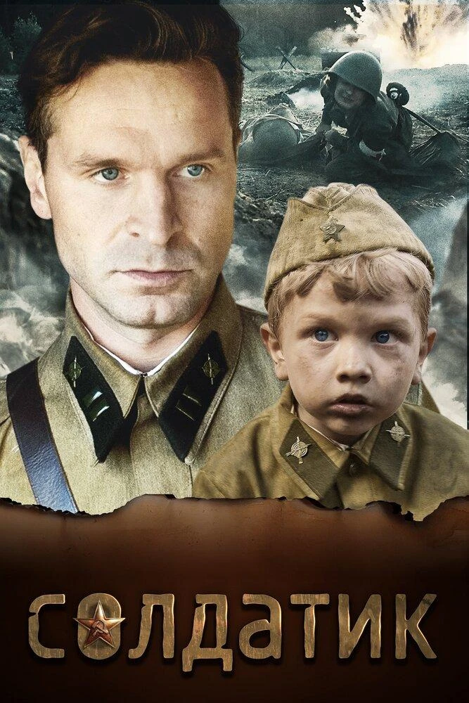 🎬 В кино всем классом! Приглашаем организованные группы школьников на специальные показы двух важны