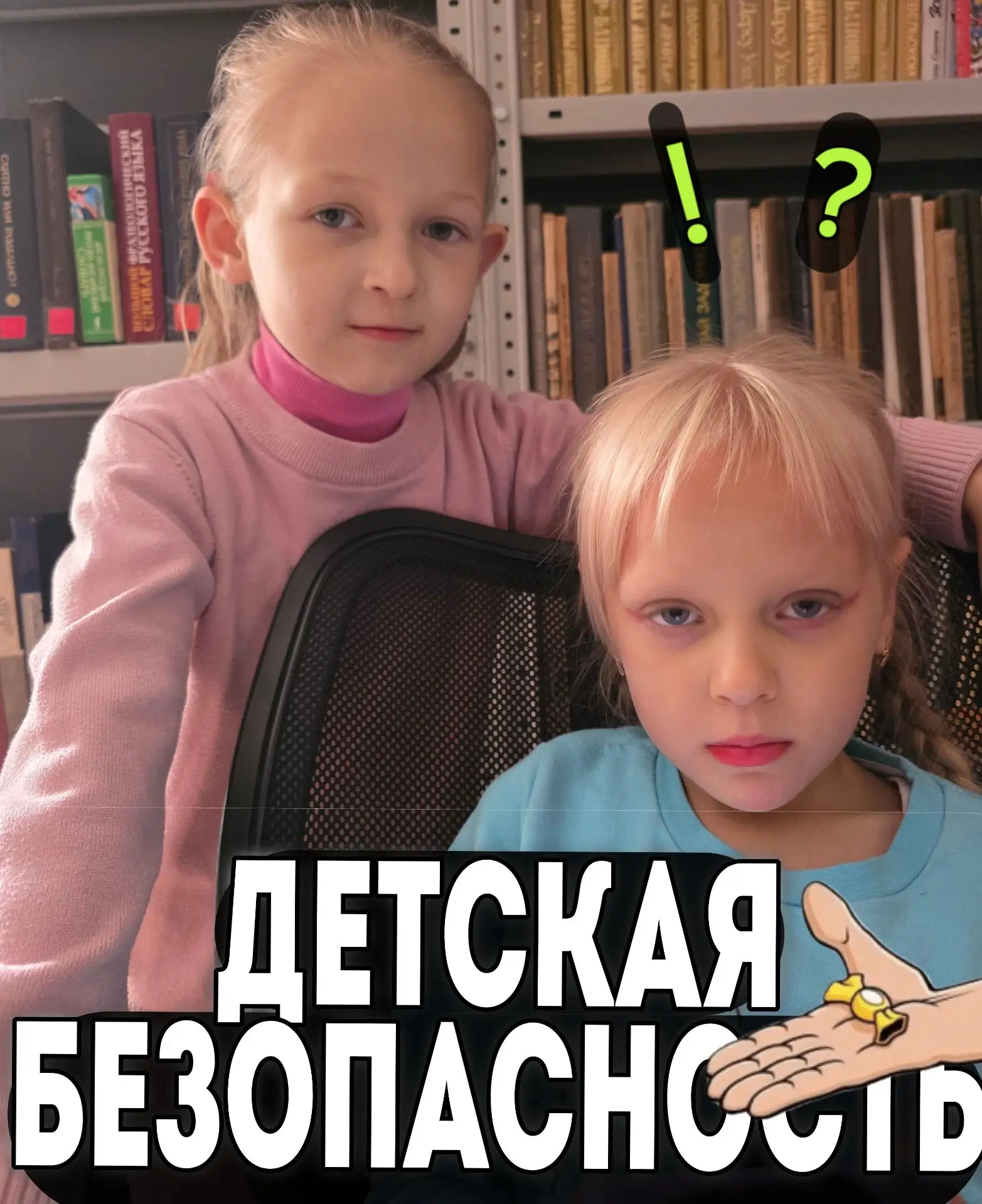 О чем важно поговорить заранее.
